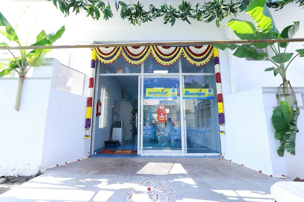 The SVS Bharatgas agency at Prashanath Nagar, Devanahalli